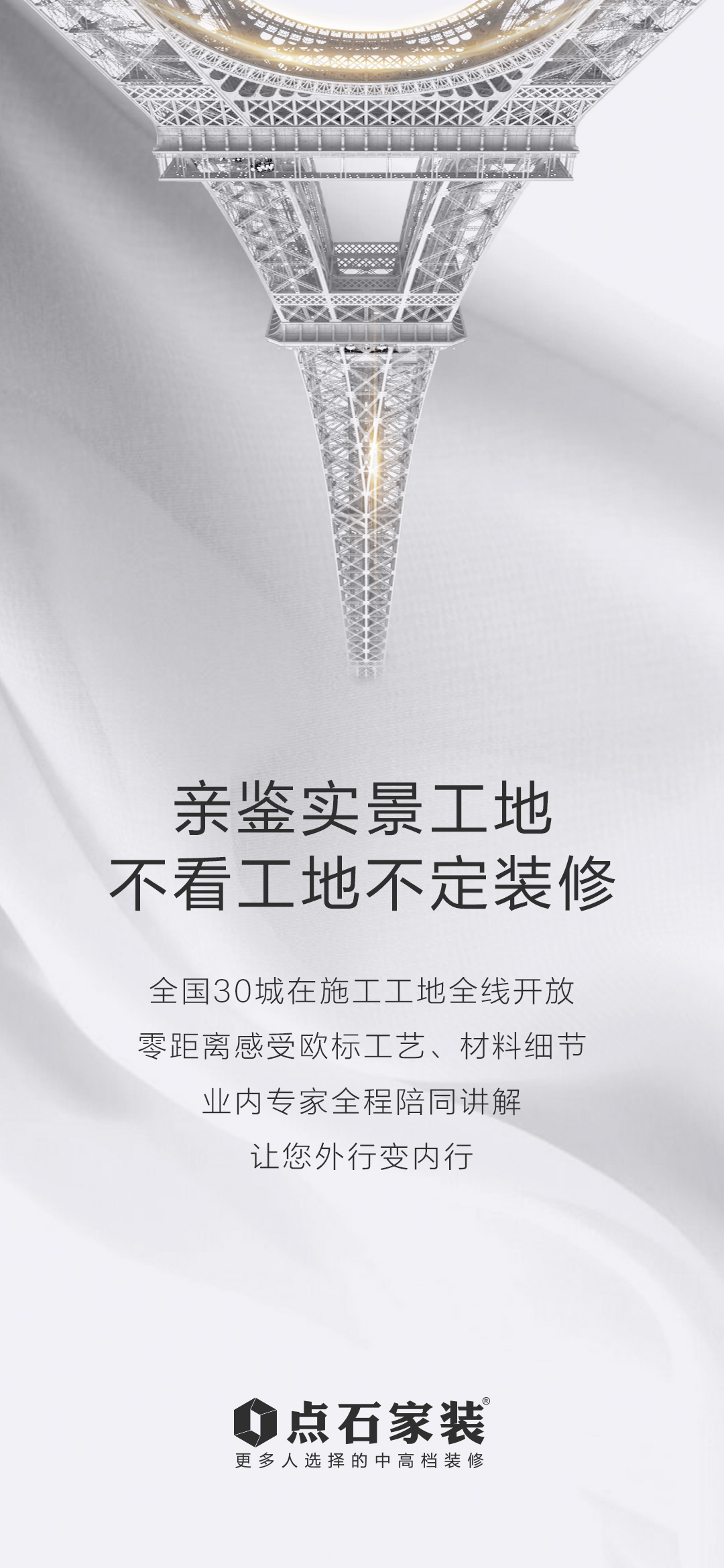 &#22810;&#23453;&#22312;&#32447;&#45;&#22810;&#23453;&#22312;&#32447;&#65288;&#20013;&#22269;&#65289;
