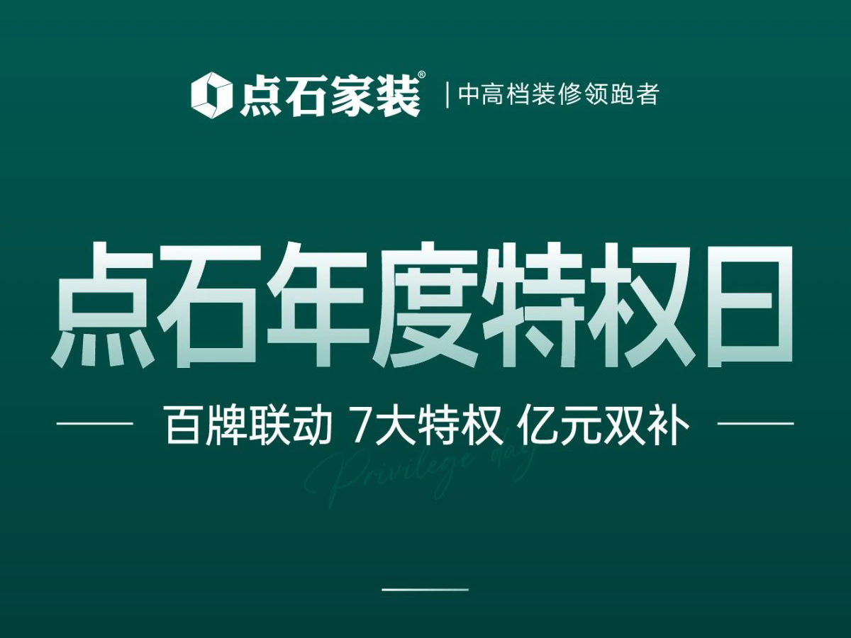 &#22810;&#23453;&#22312;&#32447;&#45;&#22810;&#23453;&#22312;&#32447;&#65288;&#20013;&#22269;&#65289;