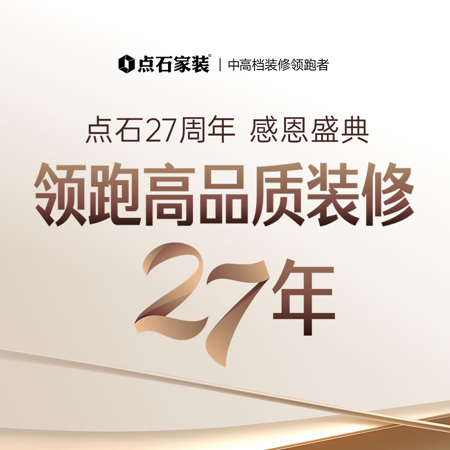 &#22810;&#23453;&#22312;&#32447;&#45;&#22810;&#23453;&#22312;&#32447;&#65288;&#20013;&#22269;&#65289;