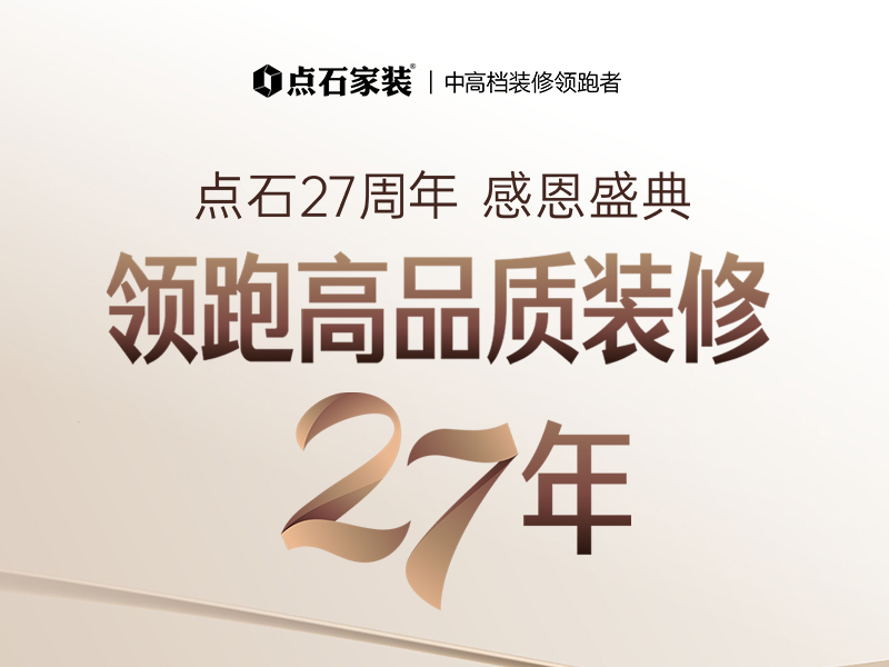 &#22810;&#23453;&#22312;&#32447;&#45;&#22810;&#23453;&#22312;&#32447;&#65288;&#20013;&#22269;&#65289;
